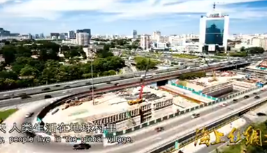 《海上丝绸之路》(5集） 20160309 CCTV-4