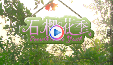 王承友-个人主页