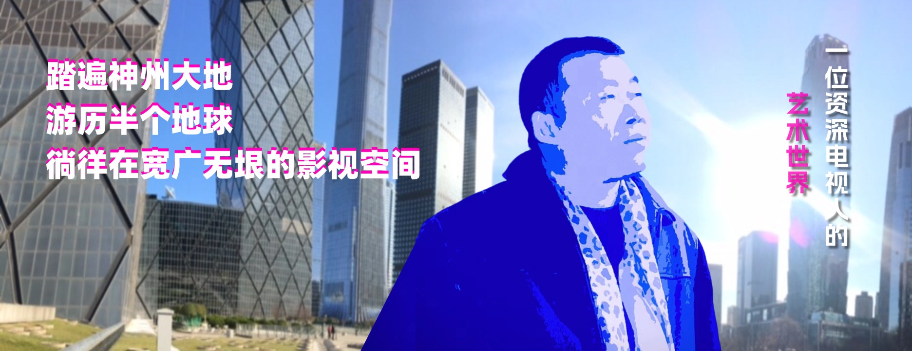 王承友-个人主页