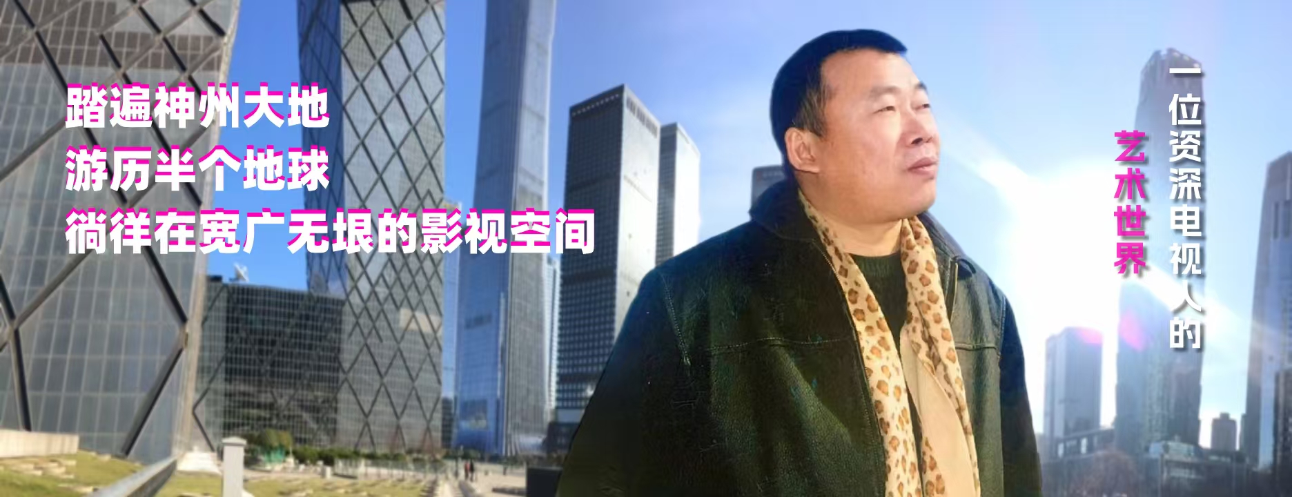 王承友-个人主页