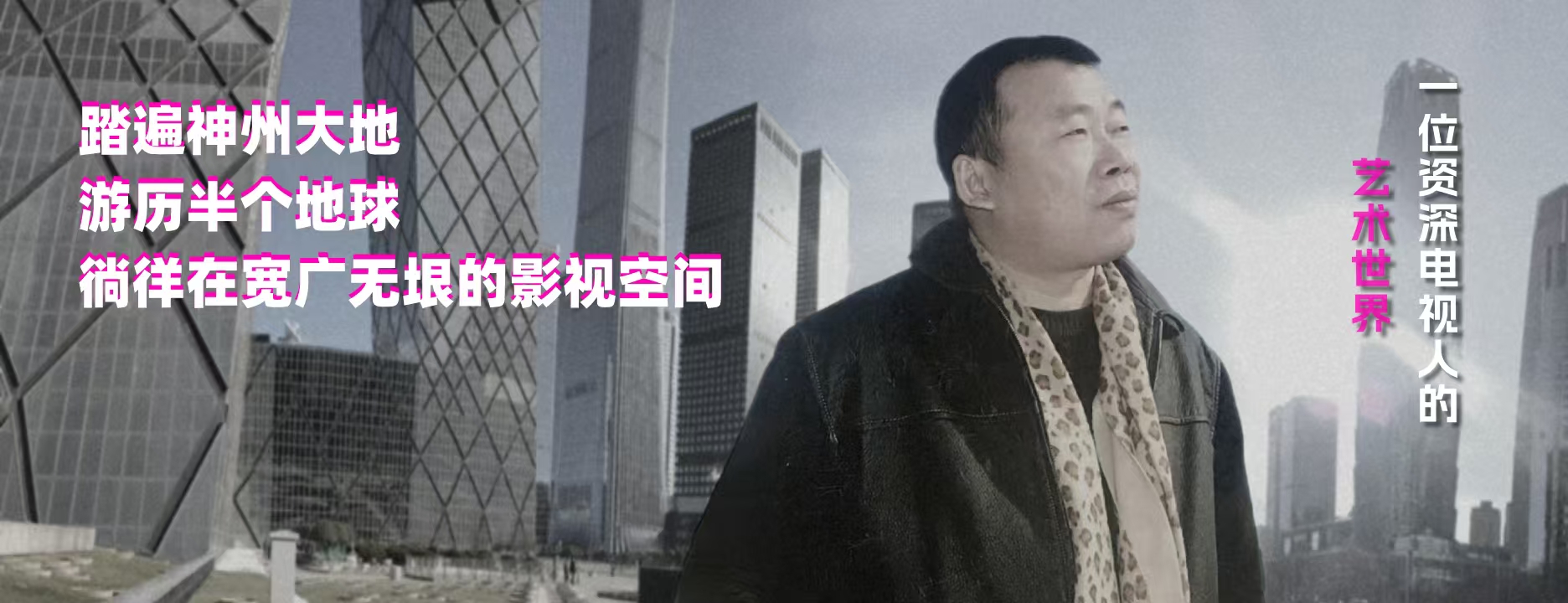 王承友-个人主页