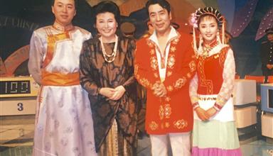 1990年《全国民族知识大奖赛》