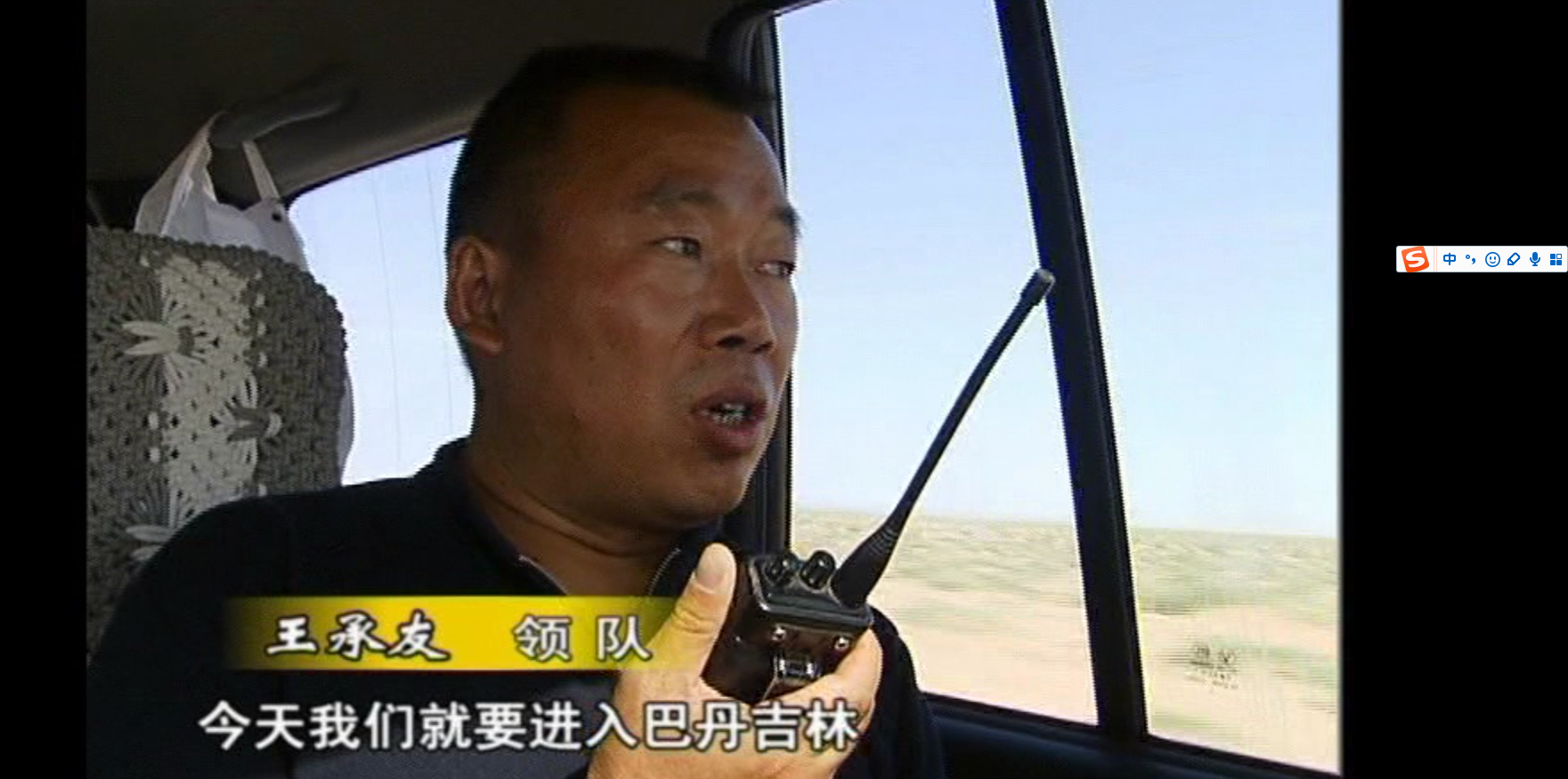 微信图片_20240605143825.png