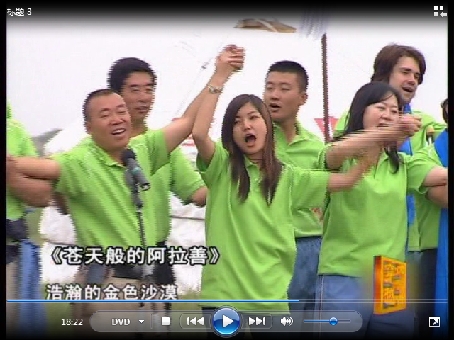 微信图片_20240604090742.png