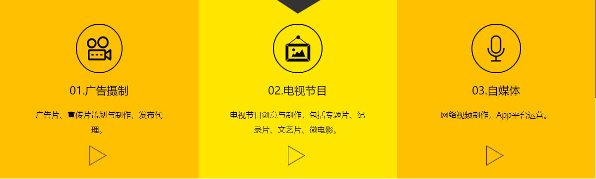 微信图片_20240705110848.png
