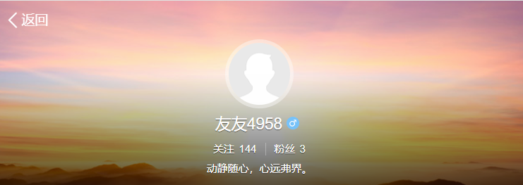 微信图片_20240803101220.png